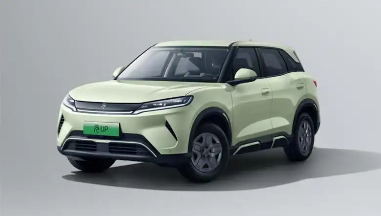 BYD, Elektrikli Araçlarında Yüzde 25 İndirim Uyguluyor!