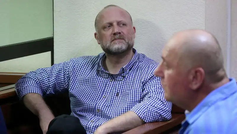 Gürcistan'da Muhalefet Liderine Tutuklama Kararı: Siyasi Gerginlik Tırmanıyor
