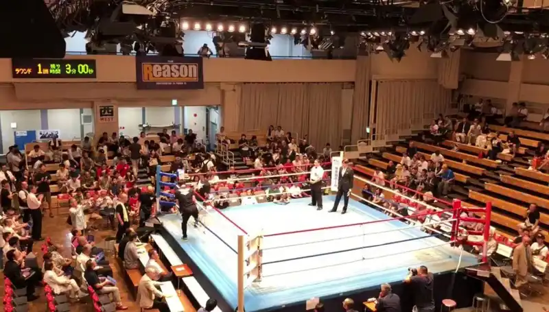 Japonya'da Gerçekleşen Turnuva, İki Gün İçinde İki Ölümle Sarsıldı!