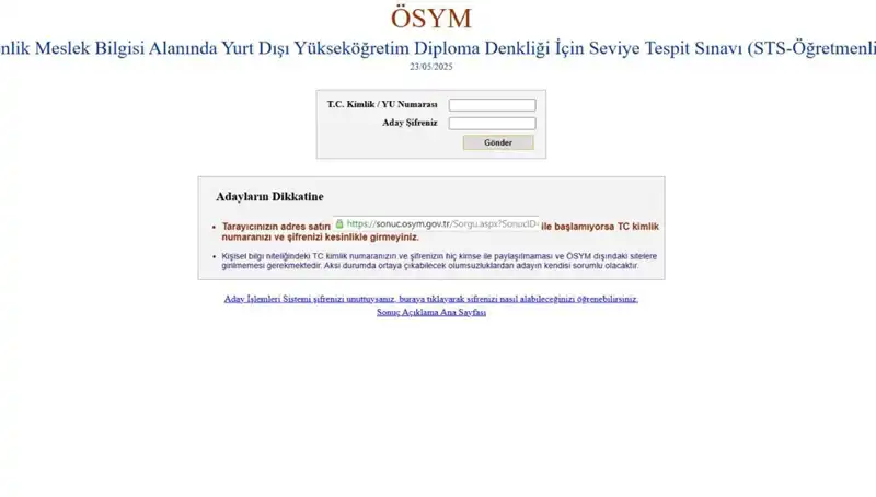 STS Öğretmenlik Sınav Sonuçları Açıklandı! Sorgulama Ekranı İçin Tıklayın