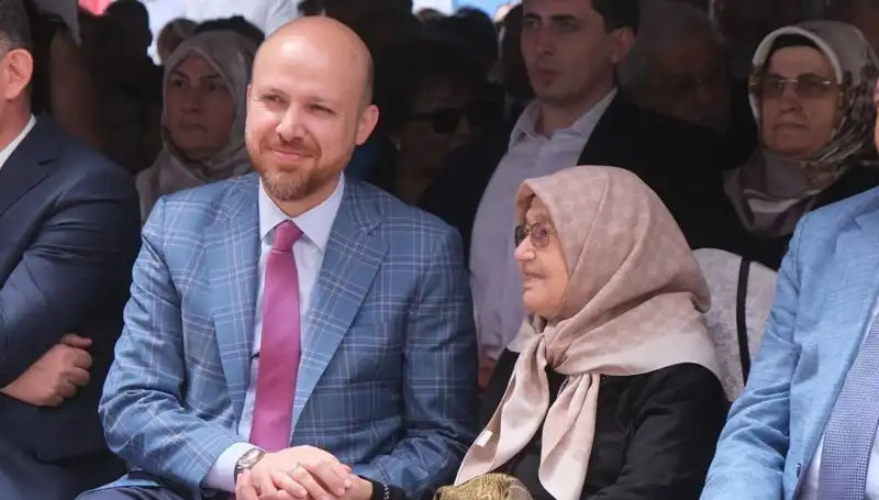 Bilal Erdoğan: "Türkiye, Eğitimde Dünyanın Zirve Ülkeleri Arasında Yer Alıyor"