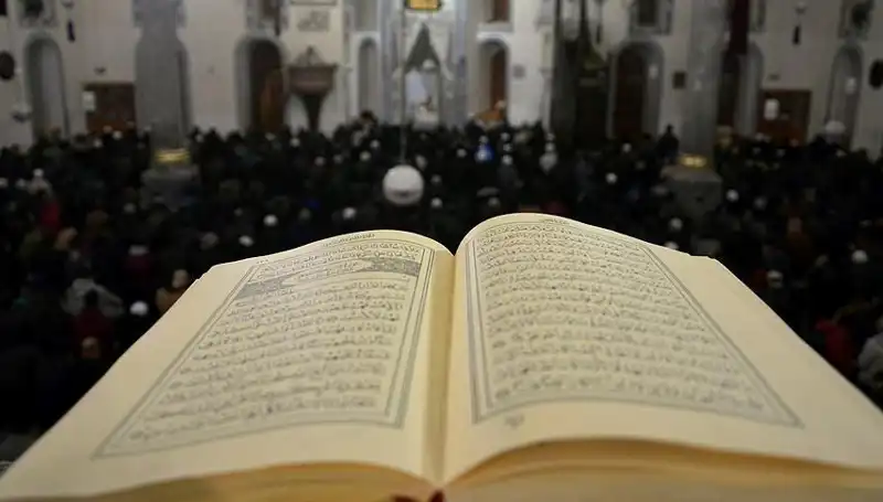 2025 Kadir Gecesi Tarihi Diyanet'ten Duyuruldu: Müslümanlar İçin Önemli Bir Gece